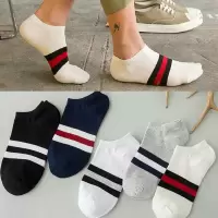 天天特价[5双]袜子女袜子男袜短袜船袜子棉质夏季男女袜子