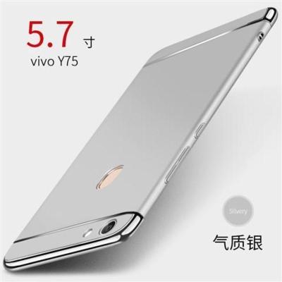 VIVOY75全包手机壳viv0丫75套y75a硅胶磨砂硬壳y85可爱男女潮创意 y75气质银送三件套