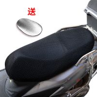 电动车坐垫套防晒防水踏板摩托车坐垫电瓶车套四季通用透气3D座套 黑色 S(不防水垫)