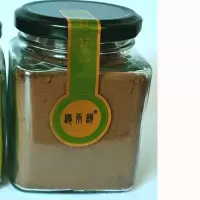 ()烘培纯抹茶粉 日式无添加纯抹茶粉 可可粉100克瓶装 无糖可可一瓶120克