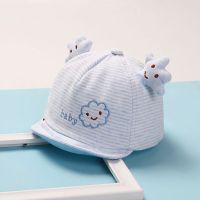 婴儿帽子春秋薄款0-3-6个月新生儿遮阳帽男女宝宝鸭舌帽可爱超萌 BQ055-浅蓝-全布 大小可调-建议3-6个月