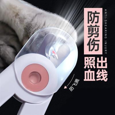 狗狗指甲剪猫咪指甲刀剪指甲神器用品专用新手大小型犬宠物指甲钳