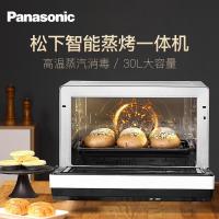 松下(Panasonic)NU-TM210W蒸烤箱 家用台式电烤箱 蒸箱烤箱蒸烤一体机