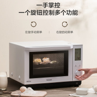 松下(Panasonic)微波炉 27升 家用多功能 大容量自动菜单低温发酵解冻微波炉烤箱一体机NN-DS900