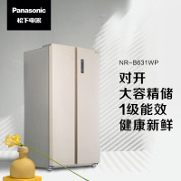 松下(Panasonic)对开门冰箱632升一级能效风冷无霜 银离子净味360°风冷循环NR-B631WP-GH