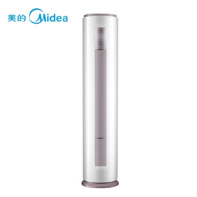 Haier/海尔 燃气热水器JSQ30-16MA3(12T)U1 16升 水气双调 智能变升 智能WIFI操控 健康抑菌