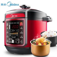 美的（Midea）电压力锅5升双胆电高压锅一键排气 七段调压 开盖收汁 WQC50A5