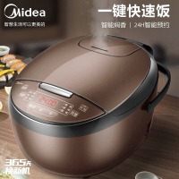 美的(Midea)智能电饭煲电饭锅家用5L大容量预约蒸煮米饭锅FB50M151