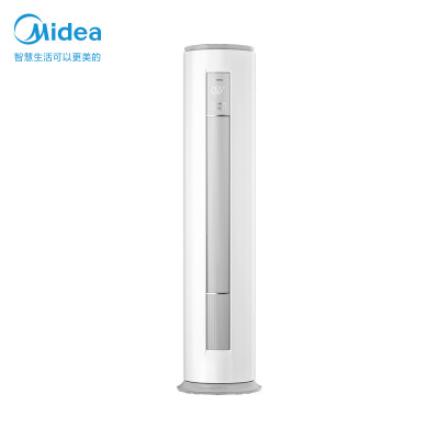 美的(Midea) 2匹 新能效变频 智能冷暖柜机空调 2P立式家用空调 智行|| KFR-51LW/N8MJA3