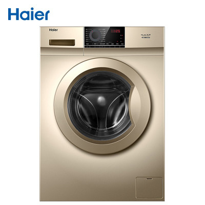 海尔(Haier)8KG变频滚筒洗衣机全自动 冷水洗涤 护色护形