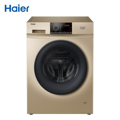 海尔(Haier)9KG变频滚筒洗衣机全自动 巴氏杀菌除菌率99% 冷水洗涤 护色护形