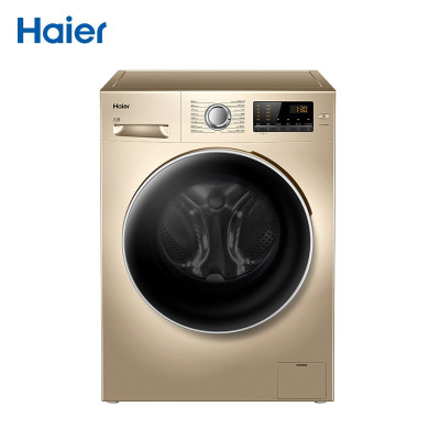 海尔(Haier)滚筒洗衣机全自动 直驱变频电机 真丝类衣物摇篮柔洗