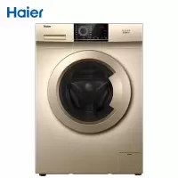 海尔(Haier)滚筒洗衣机全自动 高温除螨除菌率8KG纤维级防皱烘干 变频洗烘一体