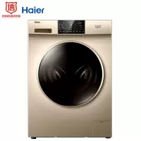 海尔(Haier)滚筒洗衣机全自动高温除菌 微蒸汽除螨10KG纤维级防皱洗烘一体变频