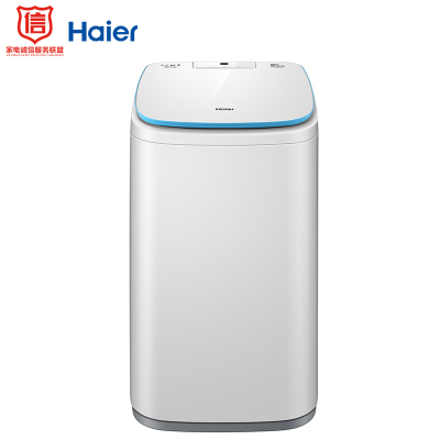 海尔(Haier)3.3KG波轮儿童迷你洗衣机全自动 婴儿洗衣机 小 宝宝 高温蒸汽烫洗自编程