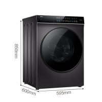 海尔(Haier)晶彩系列 10KG直驱变频滚筒洗衣机全自动 洗烘一体玉墨银外观