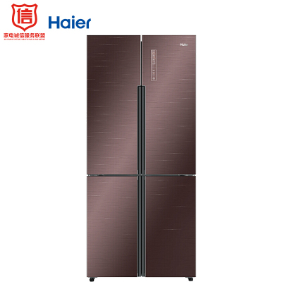 海尔(Haier)479升双变频风冷无霜十字对开门冰箱 干湿分储钢化玻璃 双系统 冷藏变温