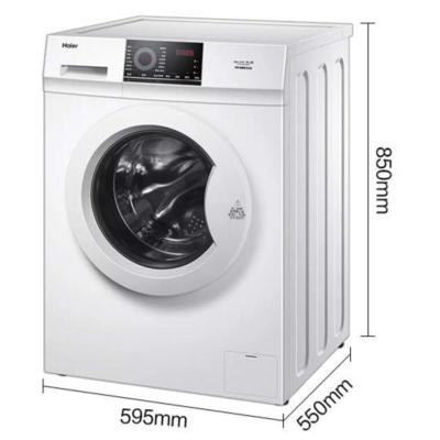 八公斤海尔 海尔全自动滚筒洗衣机9/10公斤家用大容量