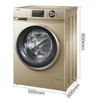 十公斤海尔新款 海尔全自动滚筒洗衣机9/10公斤家用大容量