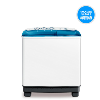 极地白 美的10公斤KG洗衣机半自动 家用 双桶大容量脱水机