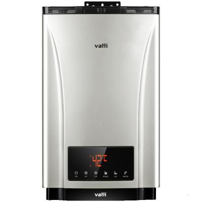 华帝燃气热水器30-16升智能恒温强排家用液化气天然气燃气热水器