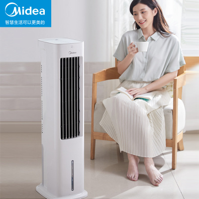 白色 美的空调扇冷风机家用制冷风扇小型水空调宿舍立式单冷