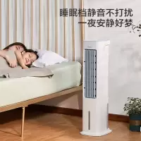 清凉绿白 美的空调扇制冷器小空调家用迷你水空调冷风扇冷风冷气机