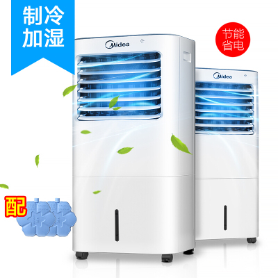 白色 美的(Midea)空调扇制冷器家用遥控移动小空调冷风机轻音水空调立式冷风扇