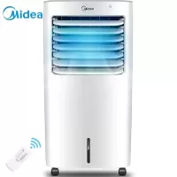 快速降温 [李现推荐]美的(Midea)空调扇蒸发式水冷风扇单冷电风扇水冷塔扇制冷器家用宿舍智能遥控冷风机