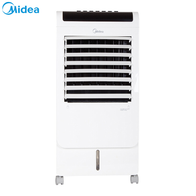 白色 美的(Midea) 冷风扇家用冷风机移动小空调扇加湿