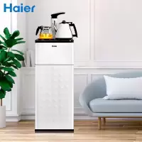 海尔饮水机智能恒温多功能下置水桶自动上水茶吧机家用立式