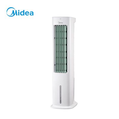白色 美的(Midea)空调扇制冷冷风扇制冷风扇小空调冷风机家用冷气扇单冷塔扇风机水空调冷气