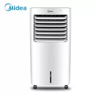 白色 美的(Midea)空调扇制冷风机家用小水空调冷气机遥控单冷大空间客厅卧室