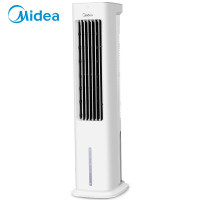 白色 美的(Midea)空调扇冷风机家用制冷风扇小型水空调迷你宿舍立式单冷气机器 遥控智能蒸发式水冷塔扇