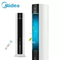 冷风机 美的(Midea)空调扇制冷小空调冷风机家用单冷风扇移动水空调卧室