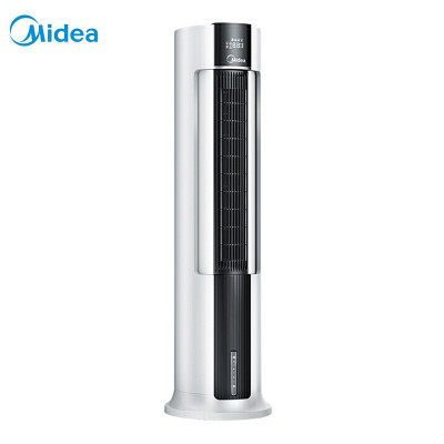 变频水空调 美的(Midea)空调扇制冷器小空调冷风机家用水空调冷风扇风扇