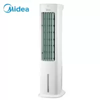 白 美的(Midea)空调扇制单冷风机扇家用小水空调冷气风扇大容量加水蒸发式立式凉风加湿降温通风安静