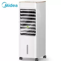 空调扇冷风扇 美的(Midea)空调扇冷风扇单冷制冷器家用大风量迷你小型冷风机塔式电风扇