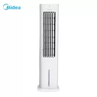 白色 美的(Midea)空调扇冷风扇遥控冷风机家用制冷塔扇无叶落地循环扇水空调单冷水冷塔扇