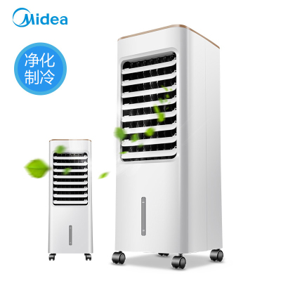 白色 美的空调扇家用冷风机立式小型水空调制冷器宿舍冷风扇移动小空调