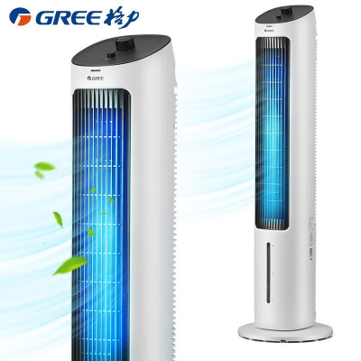 格力(GREE)空调扇立式单冷移动小空调卧室水冷塔扇办公室冷风机节能省电冷气风扇