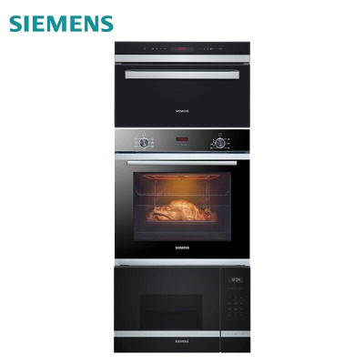 西门子(SIEMENS)微蒸烤一体套餐嵌入式三件组合套餐微波炉蒸烤箱蒸箱