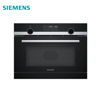 SIEMENS/西门子 嵌入式微蒸烤一体机多功能蒸烤箱家用