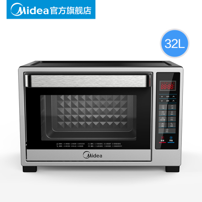 店长推荐 Midea/美的全自动烘焙 智能家用多功能健康搪瓷电烤箱