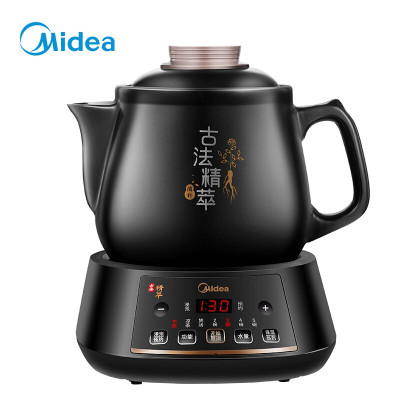 黑色 美的(Midea)煎药壶中药壶养生壶全自动多功能煎药熬药砂锅药罐陶瓷电药壶电药锅煲药中药锅