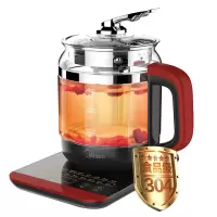 玫红色 美的养生壶家用多功能全自动煮茶器煎中药壶花茶煮茶壶