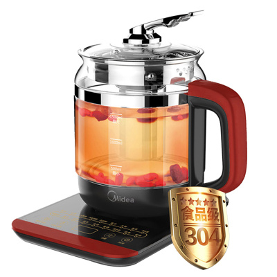 玫红色 美的养生壶家用多功能全自动煮茶器煎中药壶花茶煮茶壶