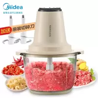 双刀-钠钙玻璃机身 美的(Midea)绞肉机家用电动多功能料理机绞肉馅机削羊肉切菜碎肉打肉机搅拌辅食机