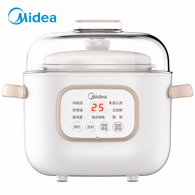 白 美的(Midea)电炖锅bb煲电炖盅隔水炖煮粥锅煲汤锅白陶瓷内胆迷你容量0.8L