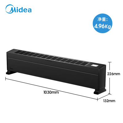 美的(Midea)HDX22K移动地暖取暖器电暖器/电暖气片家用节能浴室IPX4防水踢脚线地暖器 黑色